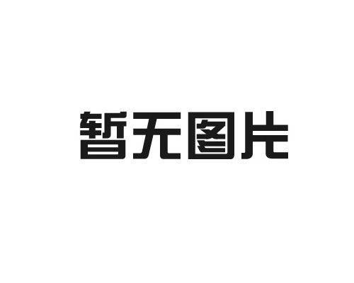 pe發泡布擠出機
